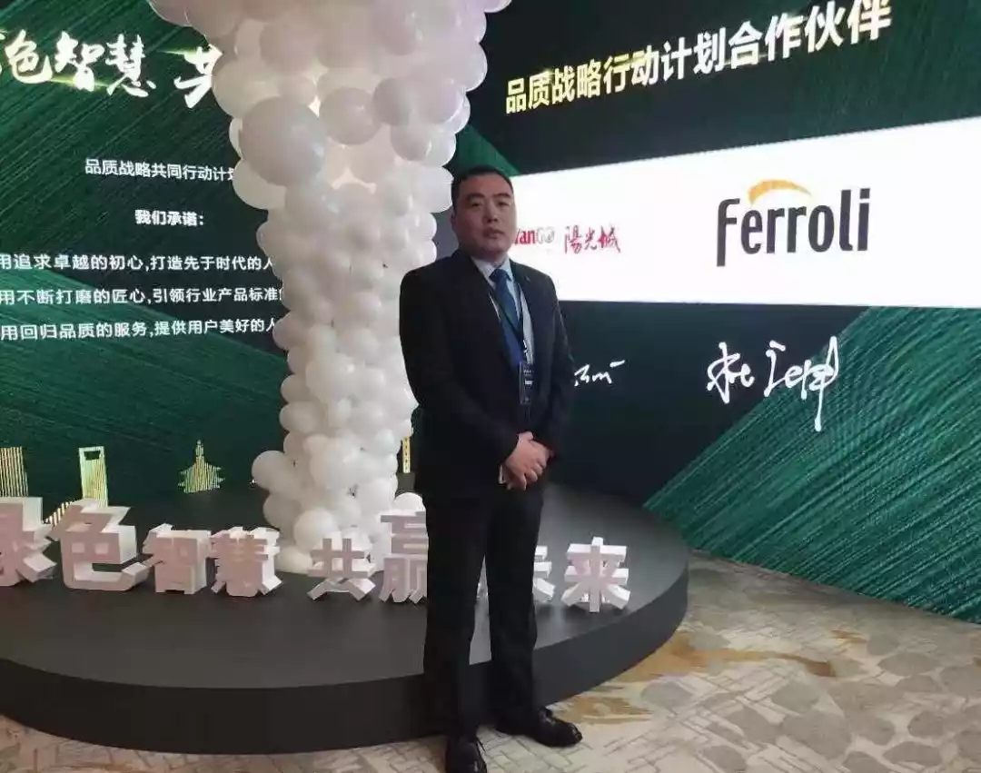 lehu - 乐虎 -(88国际)唯一官方网站