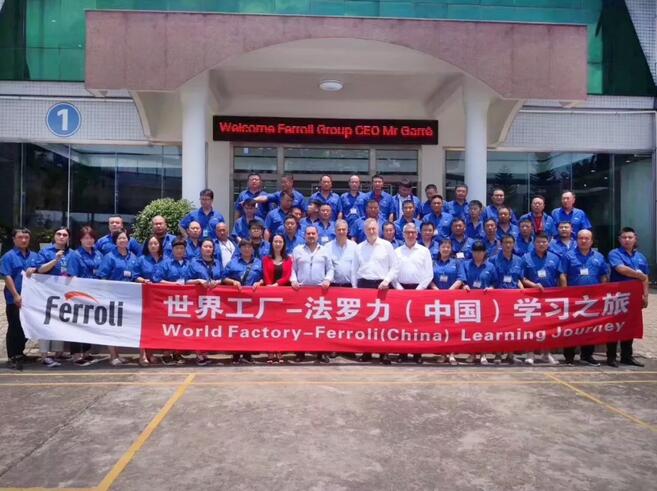 lehu - 乐虎 -(88国际)唯一官方网站