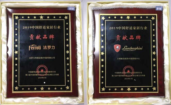 lehu - 乐虎 -(88国际)唯一官方网站