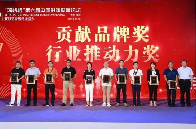 lehu - 乐虎 -(88国际)唯一官方网站