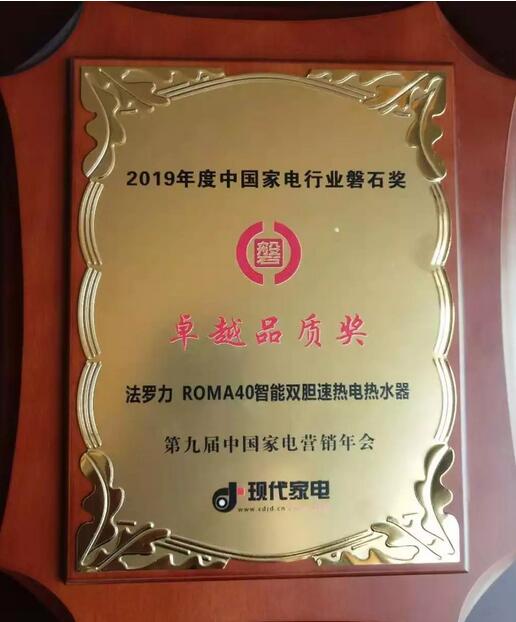 lehu - 乐虎 -(88国际)唯一官方网站