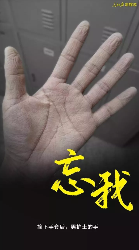 lehu - 乐虎 -(88国际)唯一官方网站