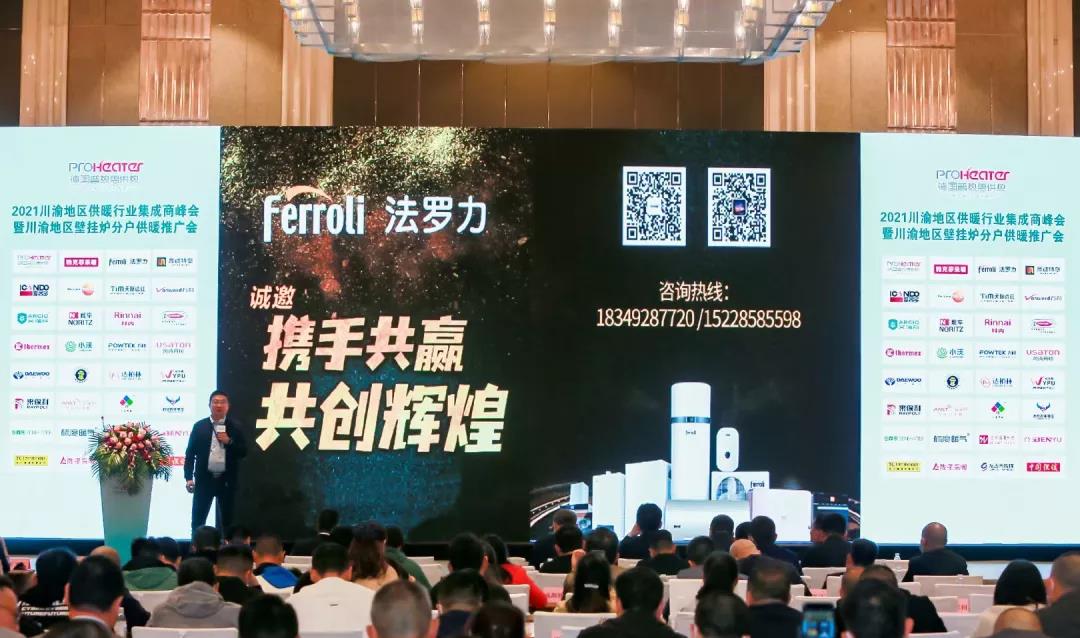 lehu - 乐虎 -(88国际)唯一官方网站