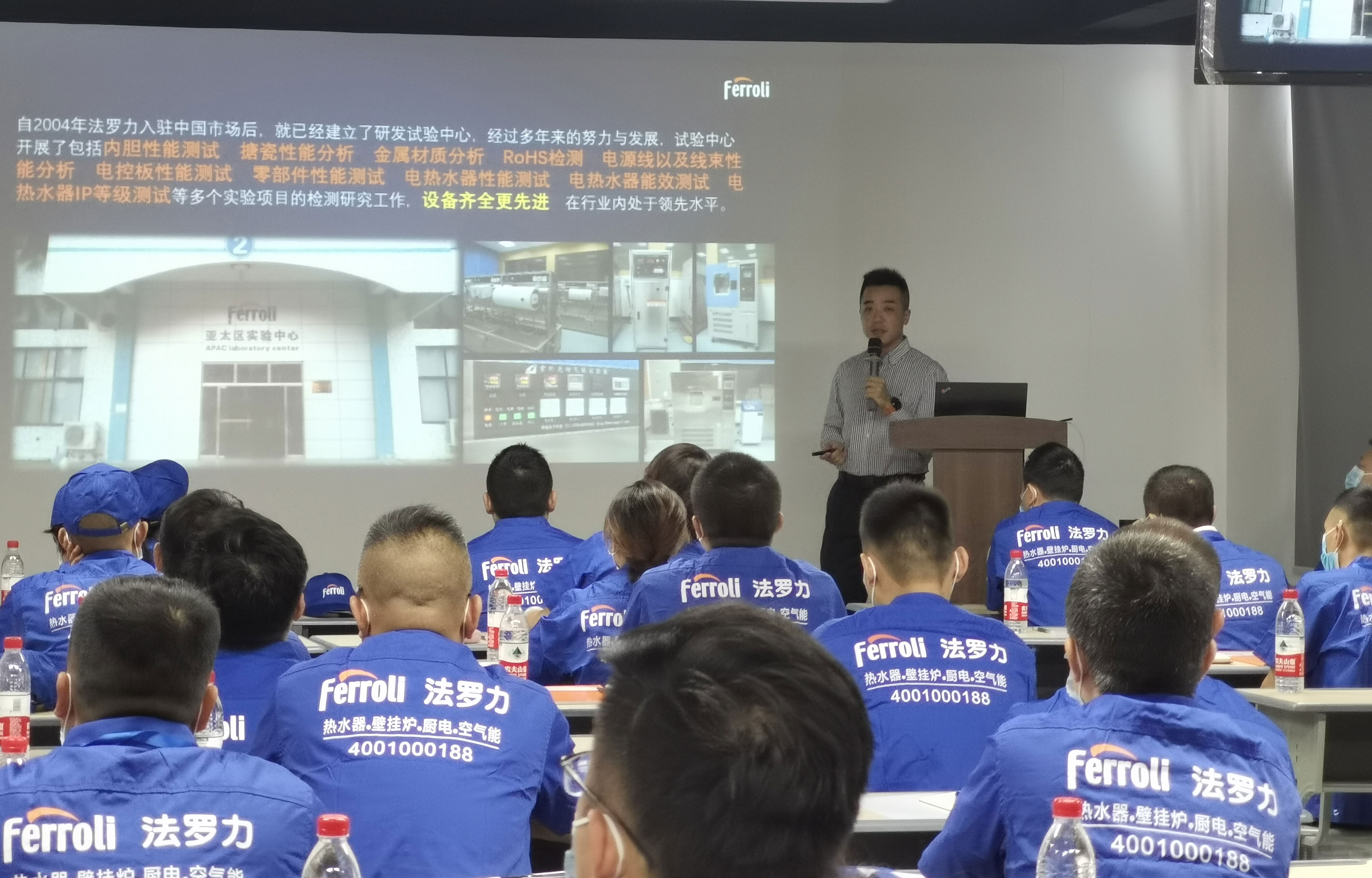 lehu - 乐虎 -(88国际)唯一官方网站