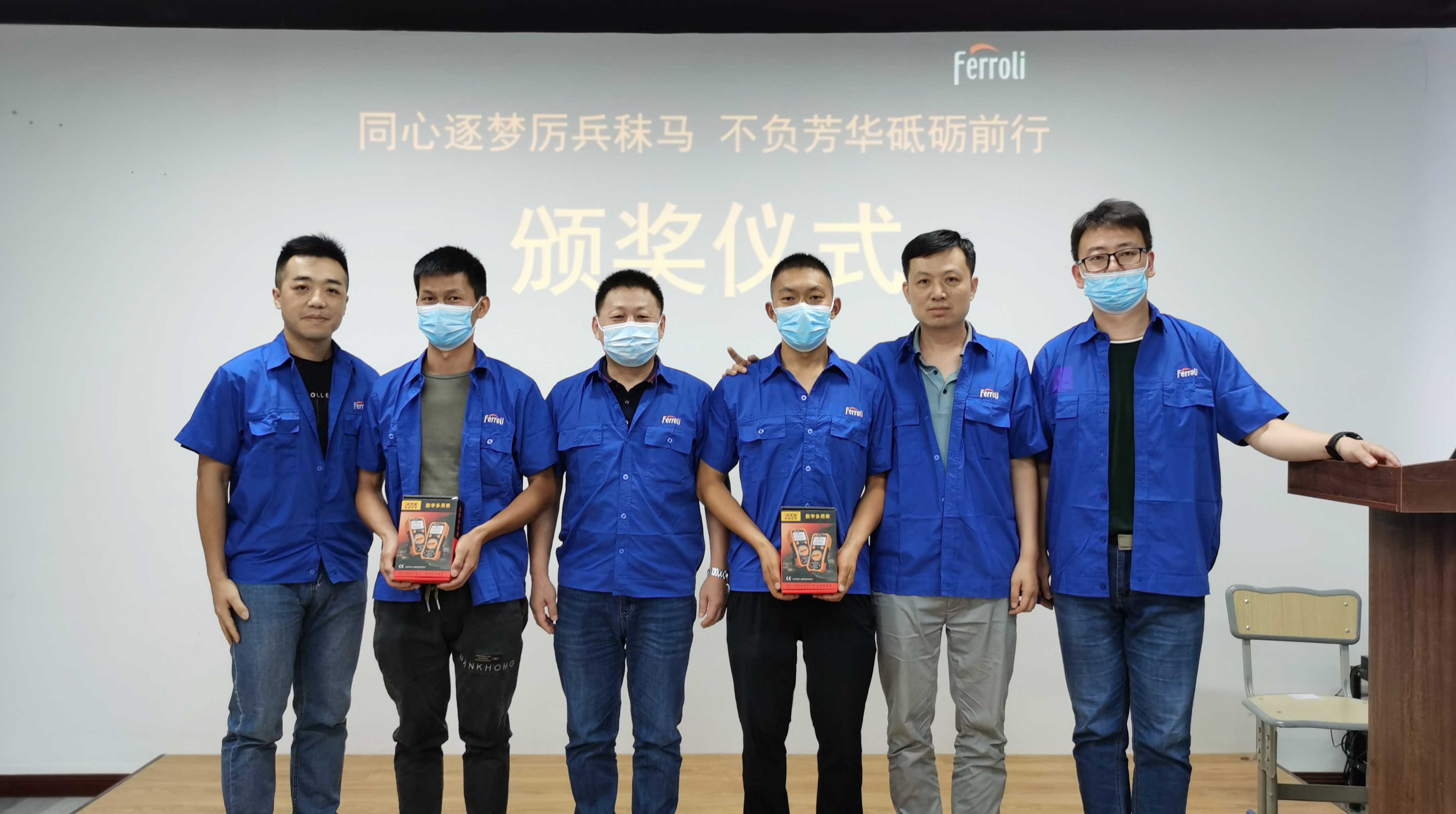 lehu - 乐虎 -(88国际)唯一官方网站