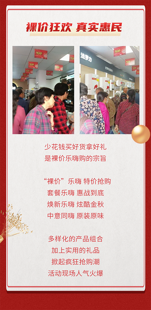 lehu - 乐虎 -(88国际)唯一官方网站