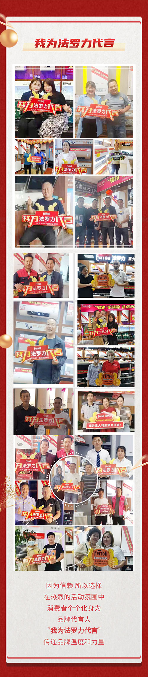 lehu - 乐虎 -(88国际)唯一官方网站