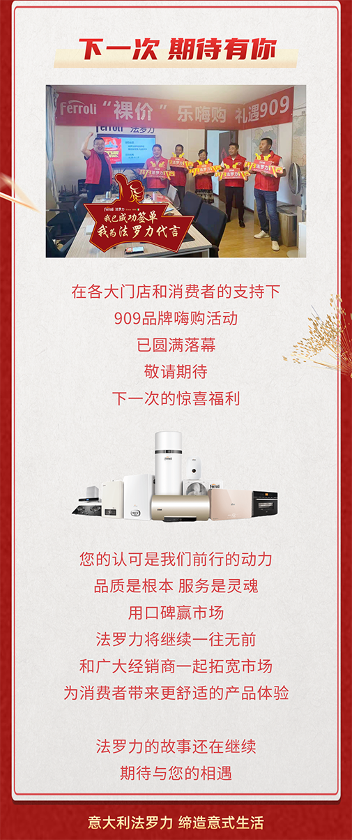 lehu - 乐虎 -(88国际)唯一官方网站