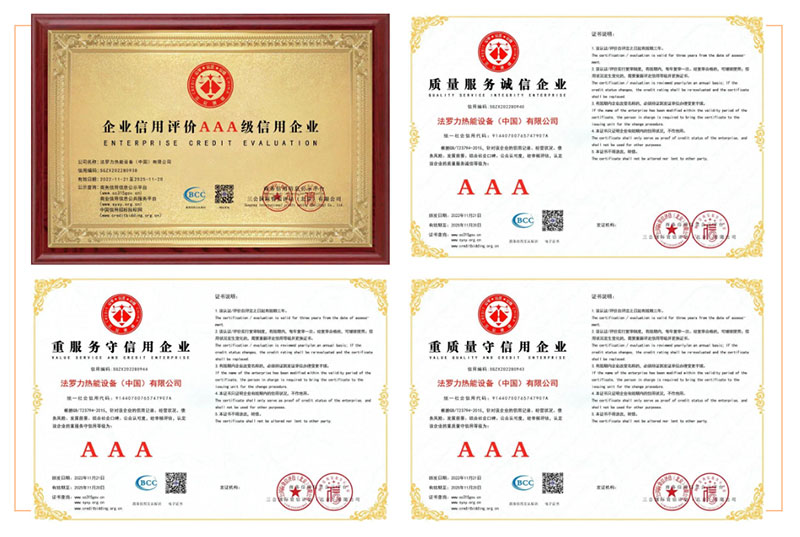 lehu - 乐虎 -(88国际)唯一官方网站