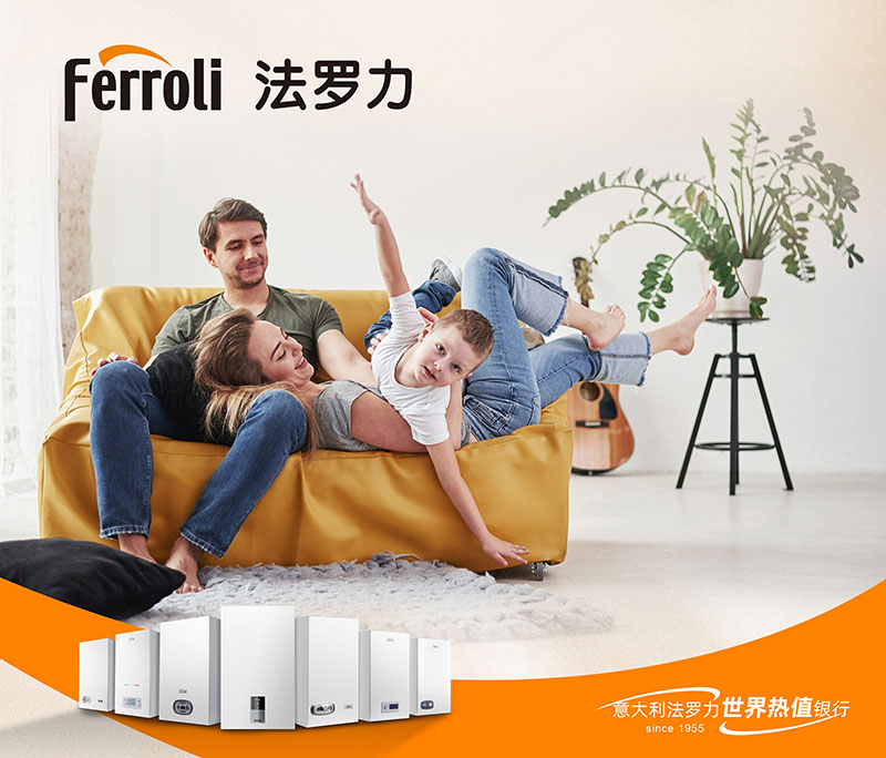 lehu - 乐虎 -(88国际)唯一官方网站