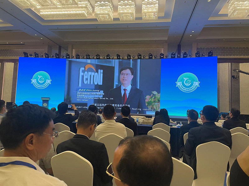 lehu - 乐虎 -(88国际)唯一官方网站