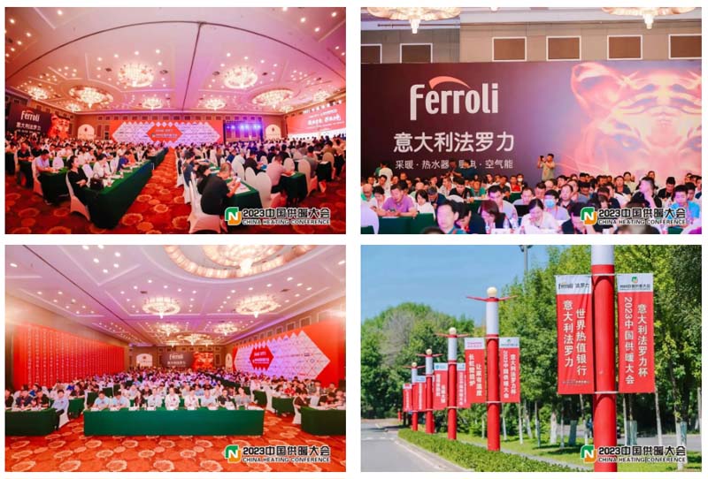 lehu - 乐虎 -(88国际)唯一官方网站