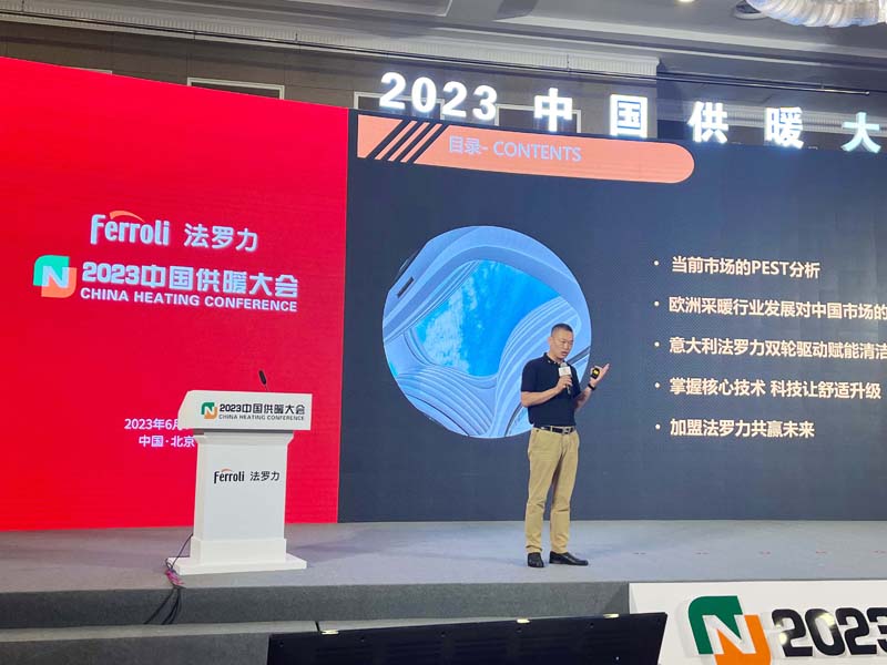 lehu - 乐虎 -(88国际)唯一官方网站