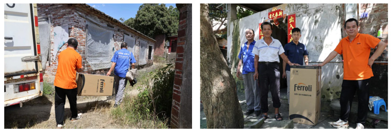 lehu - 乐虎 -(88国际)唯一官方网站