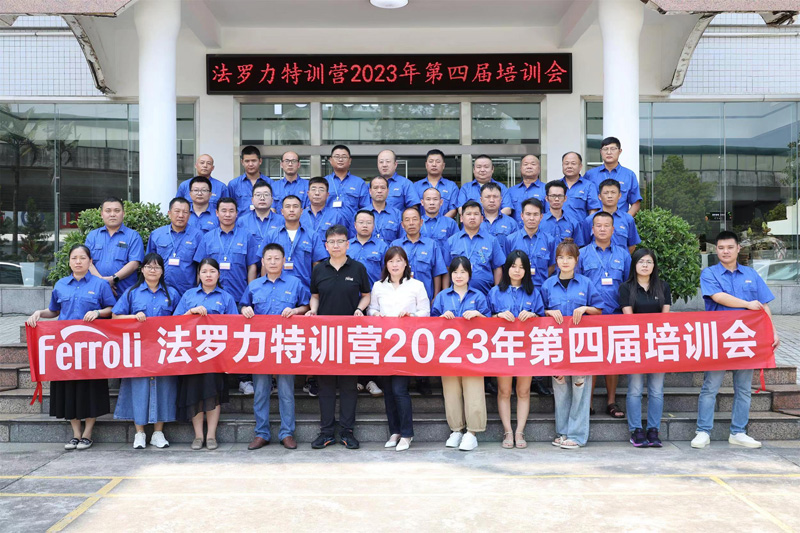 lehu - 乐虎 -(88国际)唯一官方网站