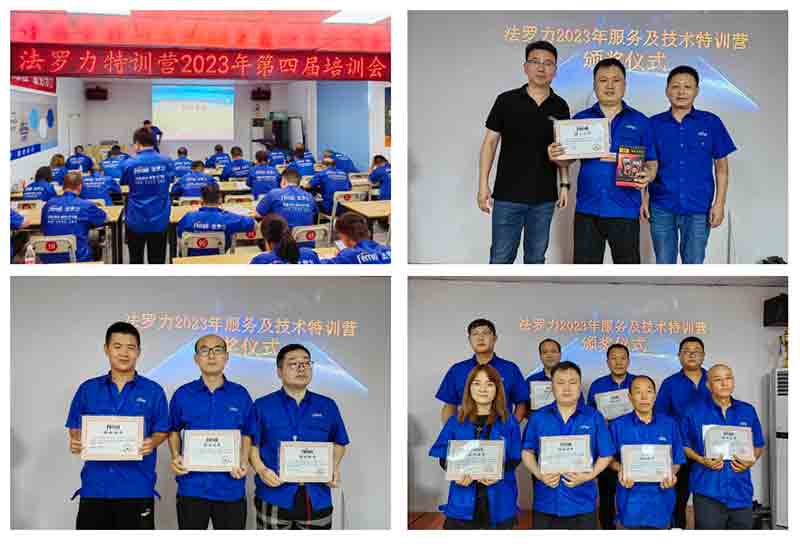 lehu - 乐虎 -(88国际)唯一官方网站