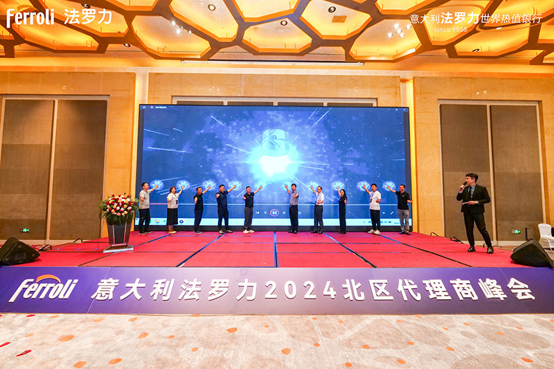 lehu - 乐虎 -(88国际)唯一官方网站