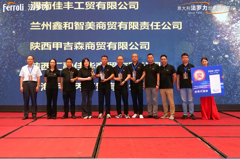 lehu - 乐虎 -(88国际)唯一官方网站