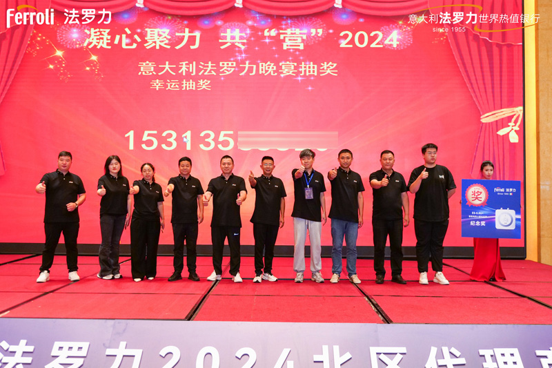 lehu - 乐虎 -(88国际)唯一官方网站