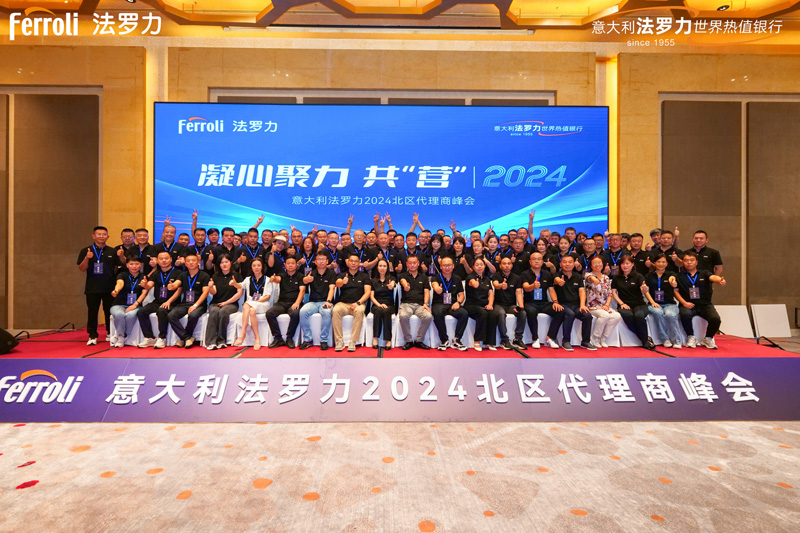 lehu - 乐虎 -(88国际)唯一官方网站