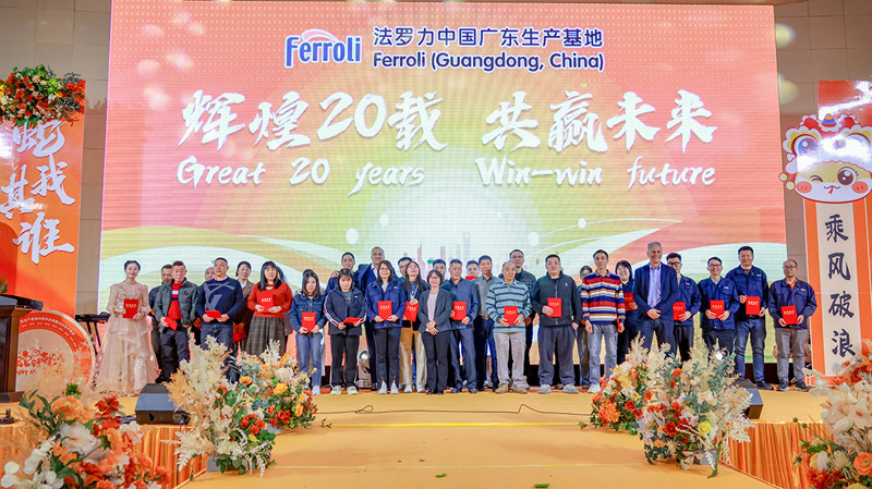 lehu - 乐虎 -(88国际)唯一官方网站