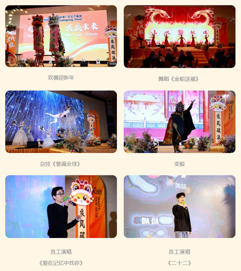 lehu - 乐虎 -(88国际)唯一官方网站