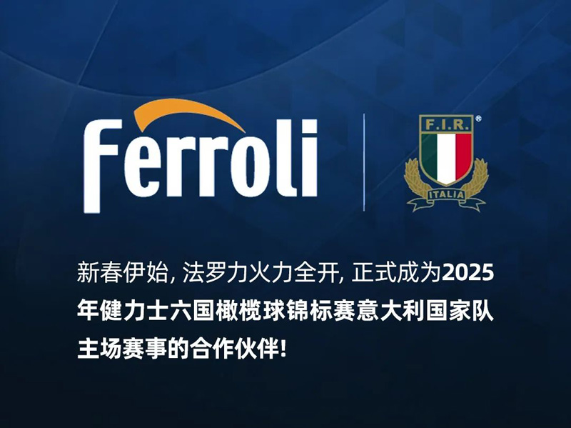 lehu - 乐虎 -(88国际)唯一官方网站