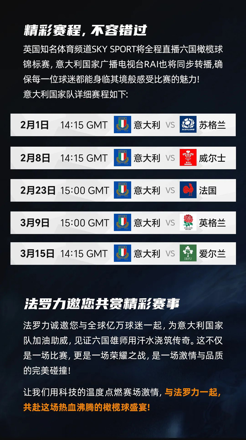 lehu - 乐虎 -(88国际)唯一官方网站