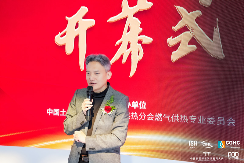 lehu - 乐虎 -(88国际)唯一官方网站