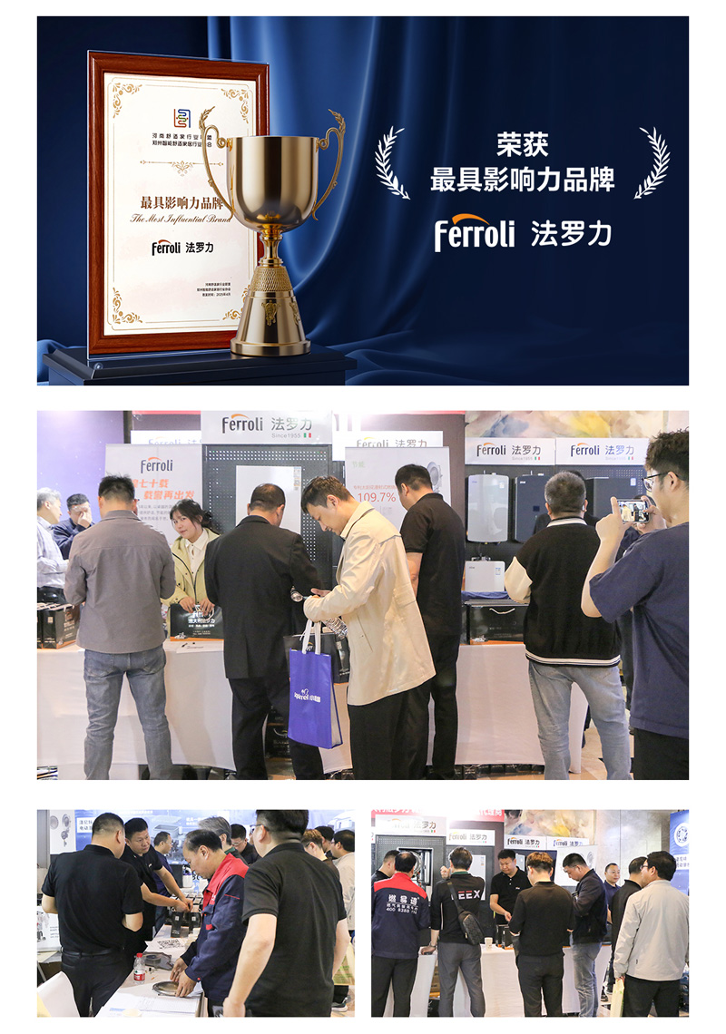 lehu - 乐虎 -(88国际)唯一官方网站