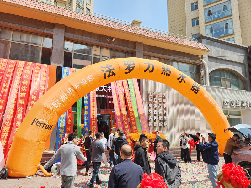 lehu - 乐虎 -(88国际)唯一官方网站