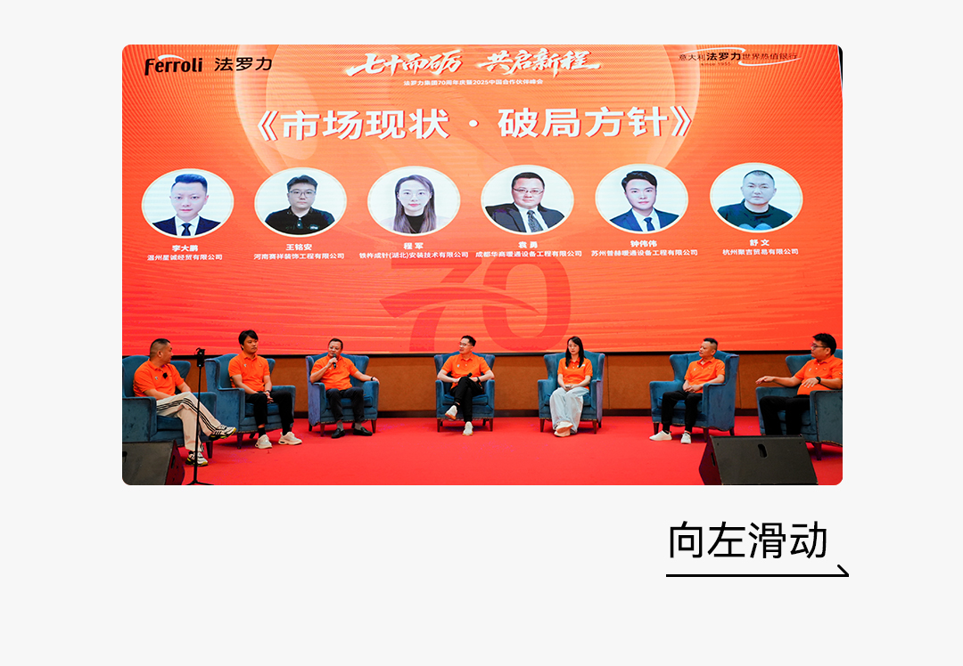 lehu - 乐虎 -(88国际)唯一官方网站