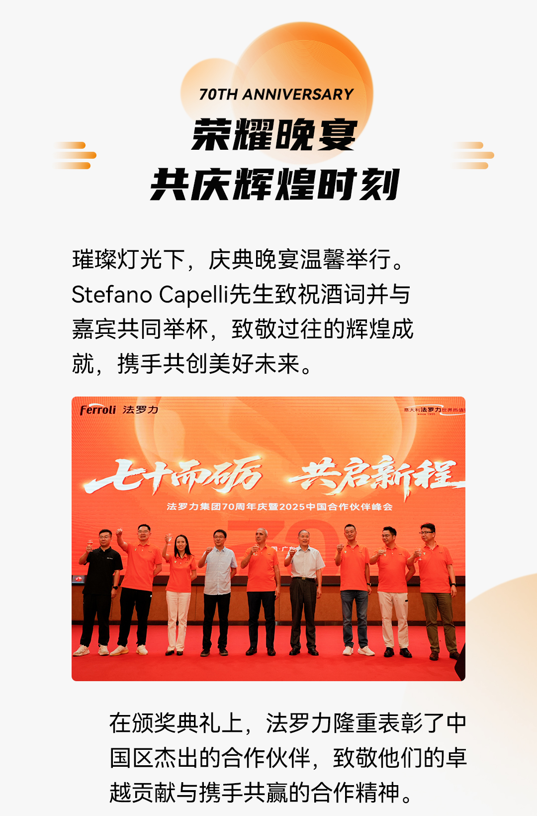 lehu - 乐虎 -(88国际)唯一官方网站