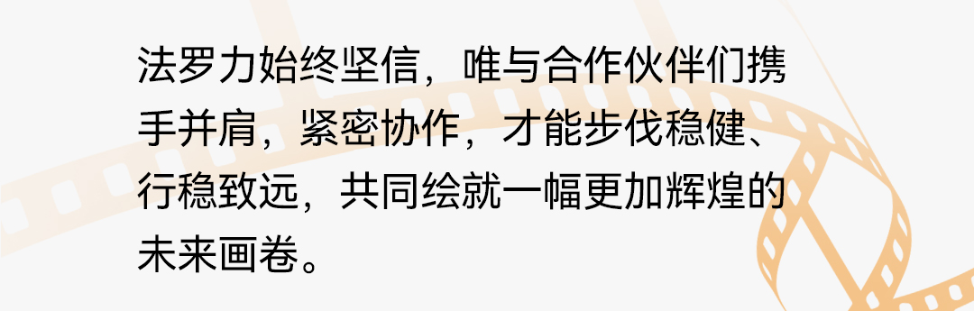 lehu - 乐虎 -(88国际)唯一官方网站