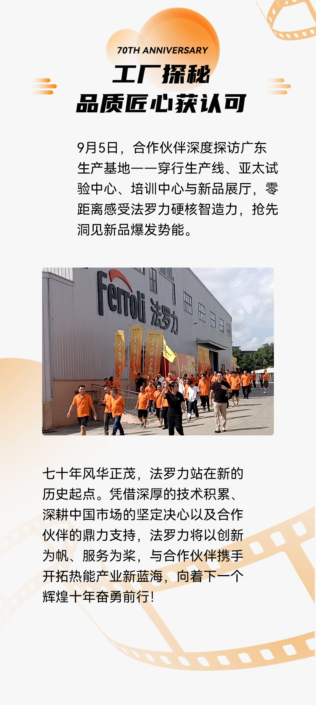 lehu - 乐虎 -(88国际)唯一官方网站