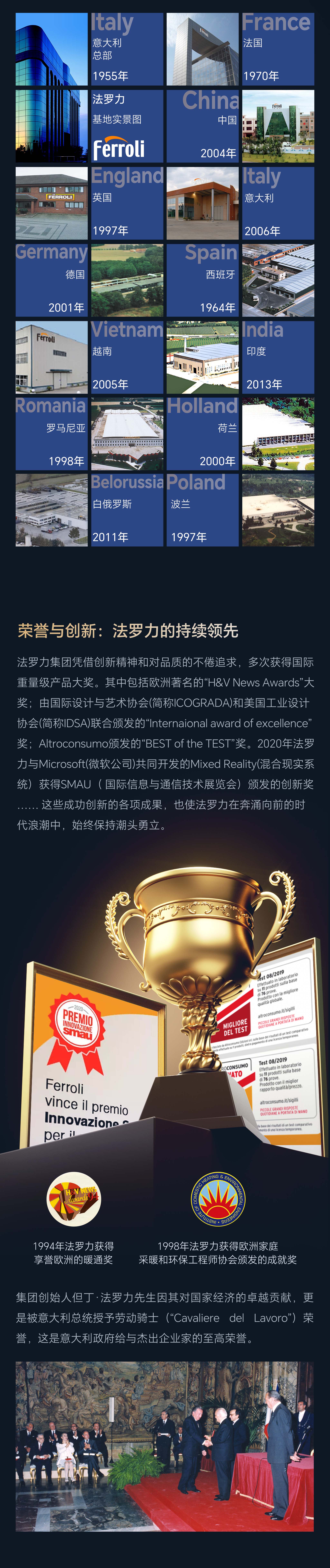 lehu - 乐虎 -(88国际)唯一官方网站