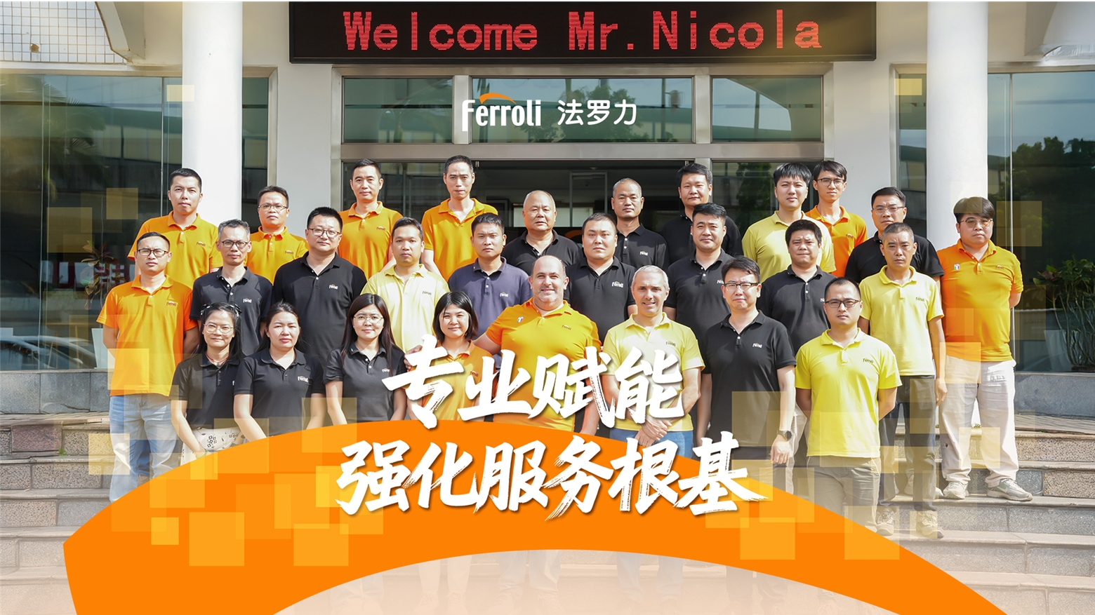 lehu - 乐虎 -(88国际)唯一官方网站