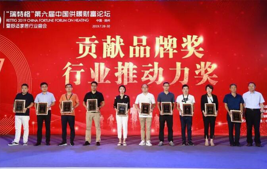 推动行业生长！lehu乐虎与兰博基尼 荣膺“孝顺品牌奖”