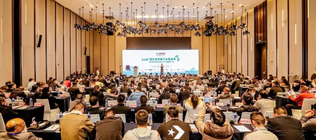 突出孝顺企业！lehu乐虎斩获殊荣！