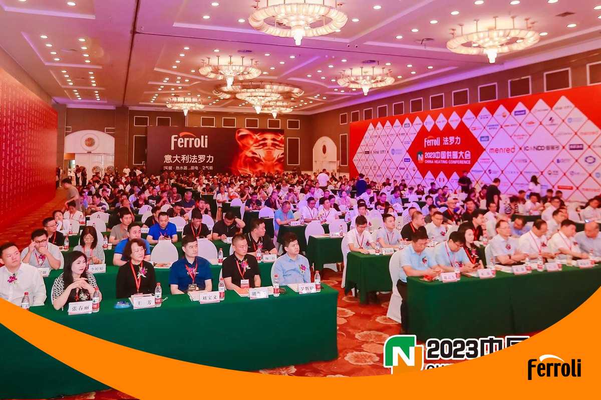 低碳节能 供暖为先 | “lehu乐虎杯”2023中国供暖大会盛大召开