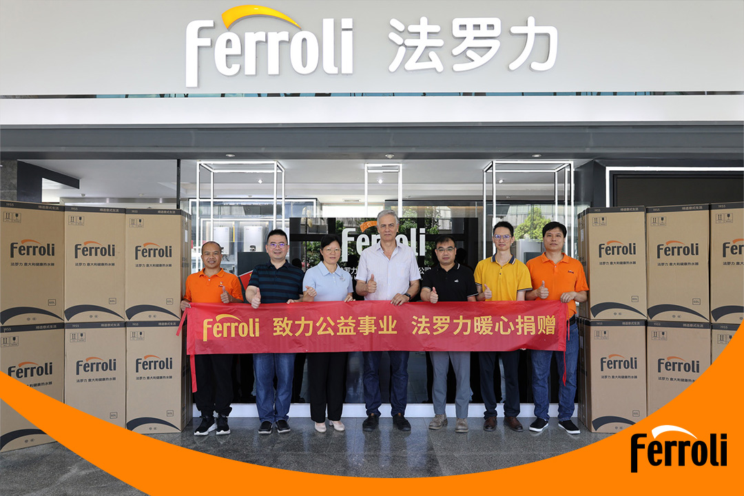 致力公益事业 lehu乐虎暖心捐赠