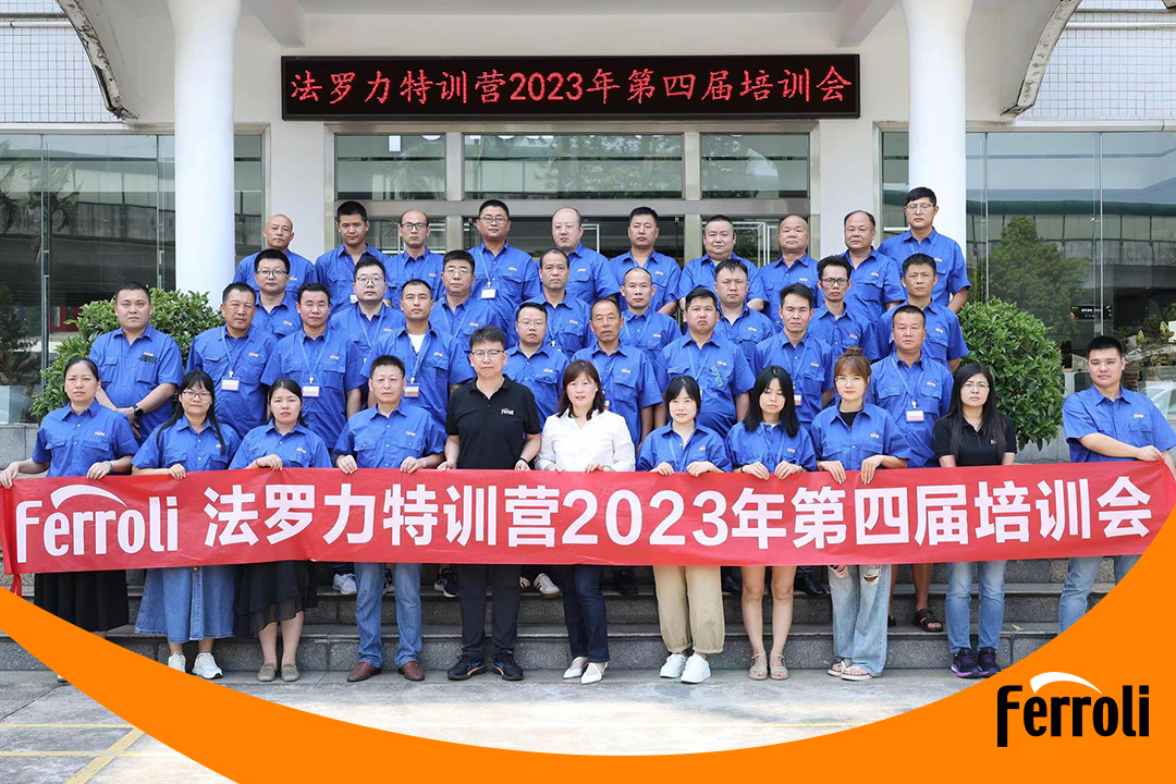 lehu乐虎特训营2023年第四届培训会圆满收官