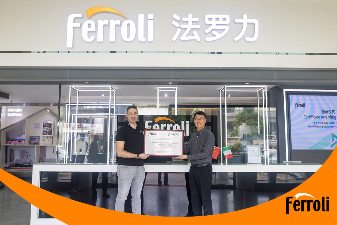 lehu乐虎荣获CTF2资质，，，，，，，推动热能装备行业迈向全球新高度