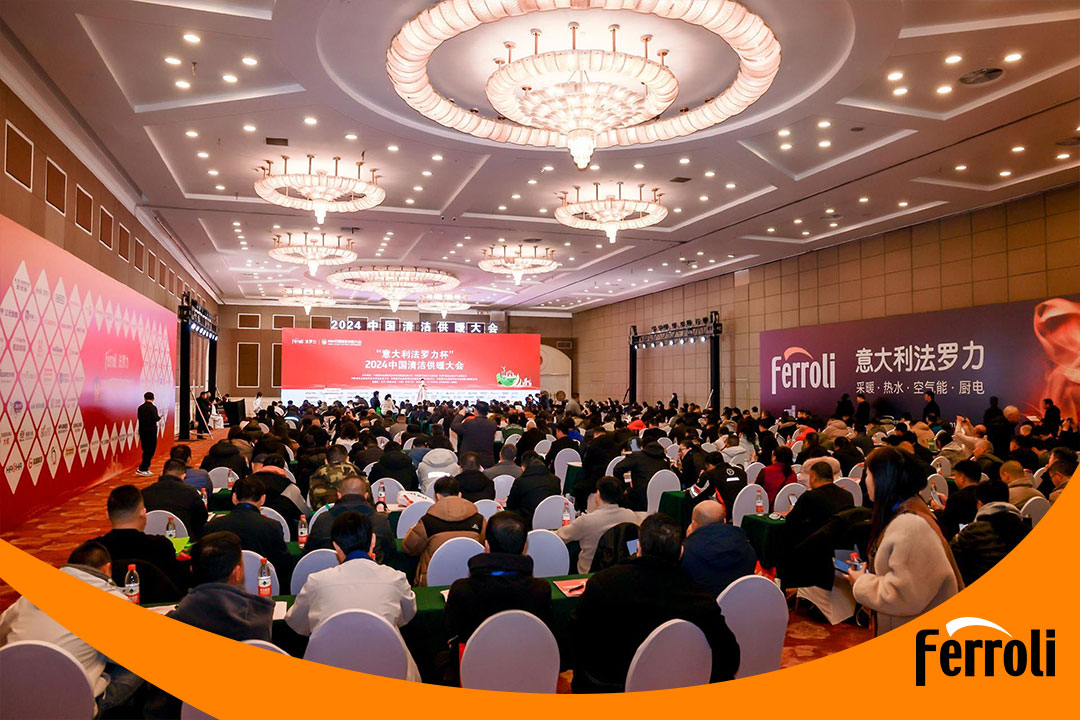 “意大利lehu乐虎杯”2024中国清洁供暖大会圆满竣事